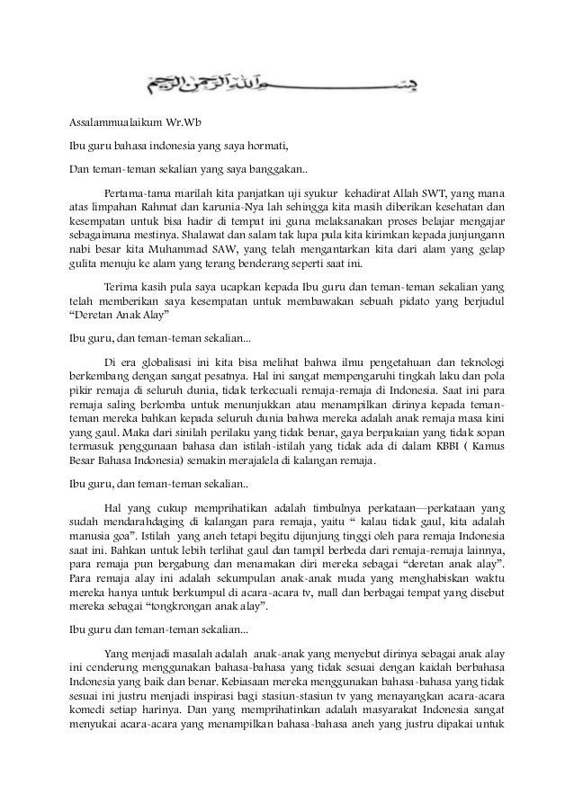 Pidato Globalisasi Singkat Pigura