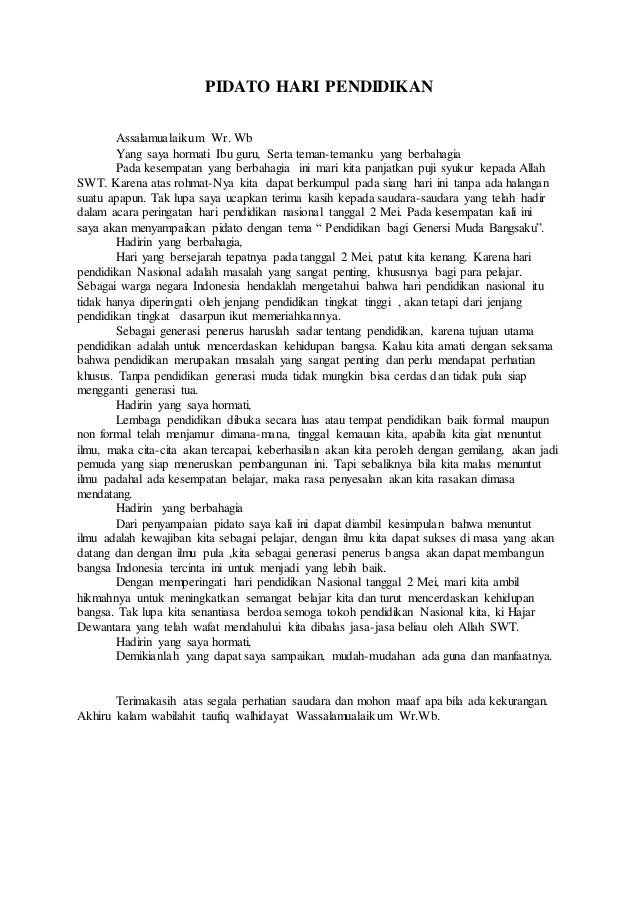 Pidato hari pendidikan