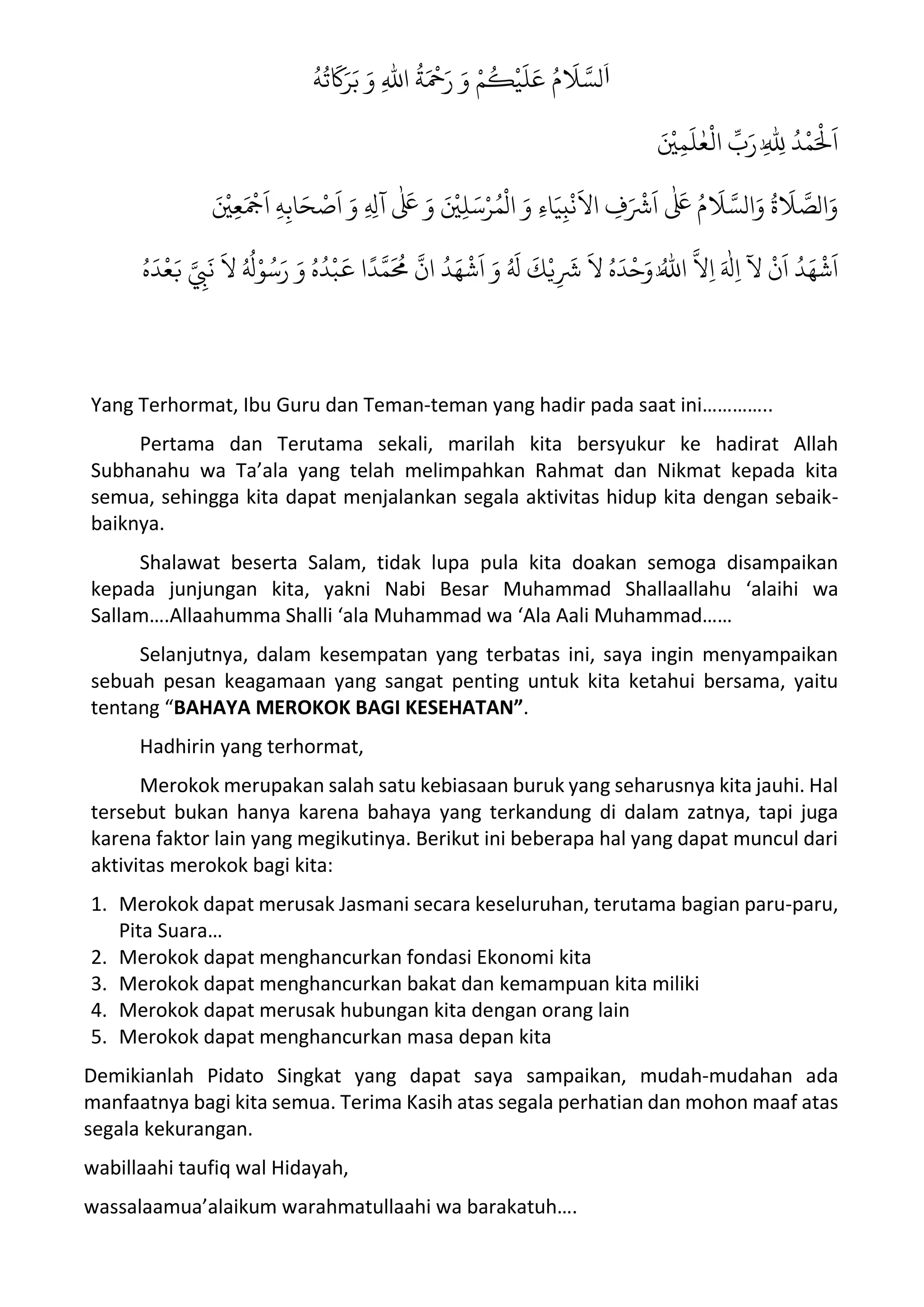 konsep pidato Bahaya Merokok bagi kesehatan PDF