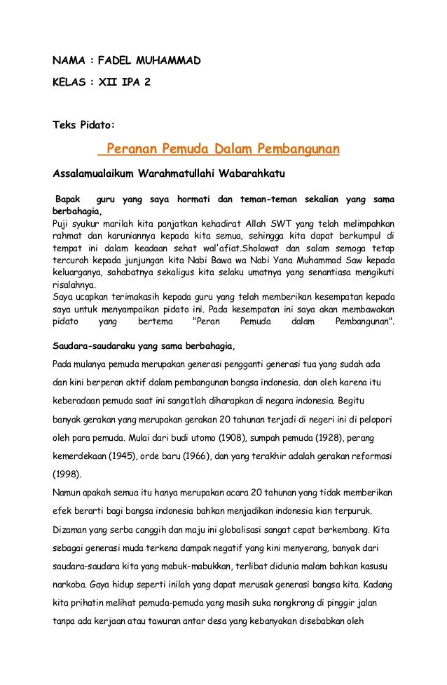 Contoh Surat Cinta Bahasa Sunda Untuk Ibu - Surat 29