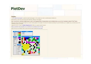 PietDev
 