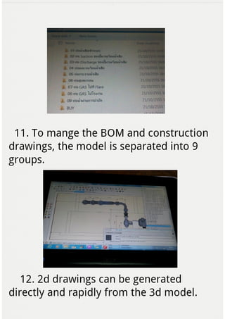 PIECE BASED ASSEMBLY MODELING