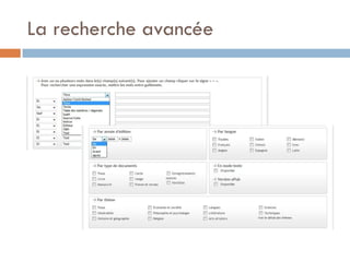 La recherche avancée  