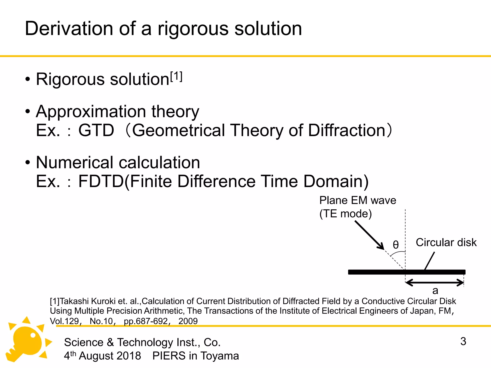 FDTD Analysis of the Complex Current Distribution on a circular disk ...