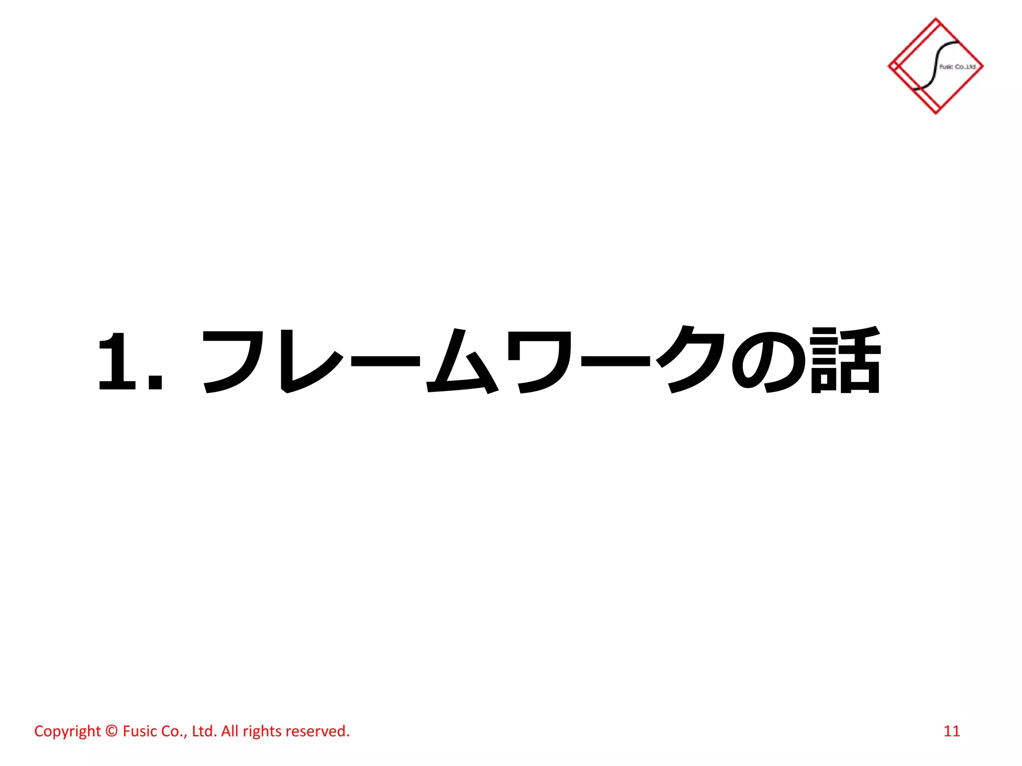 スイーツ(笑)がハモってみた - メモあり