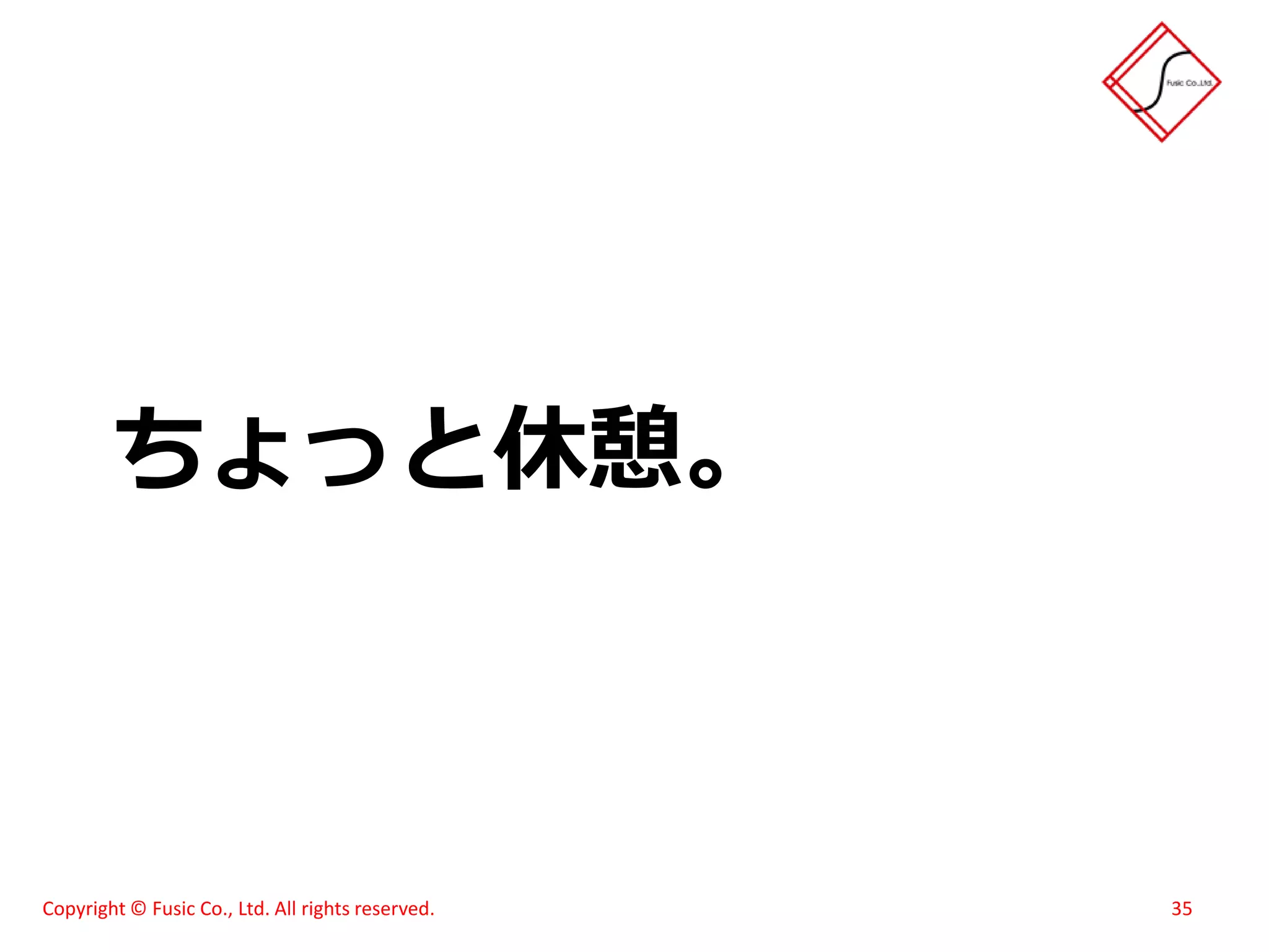 スイーツ(笑)がハモってみた - メモあり