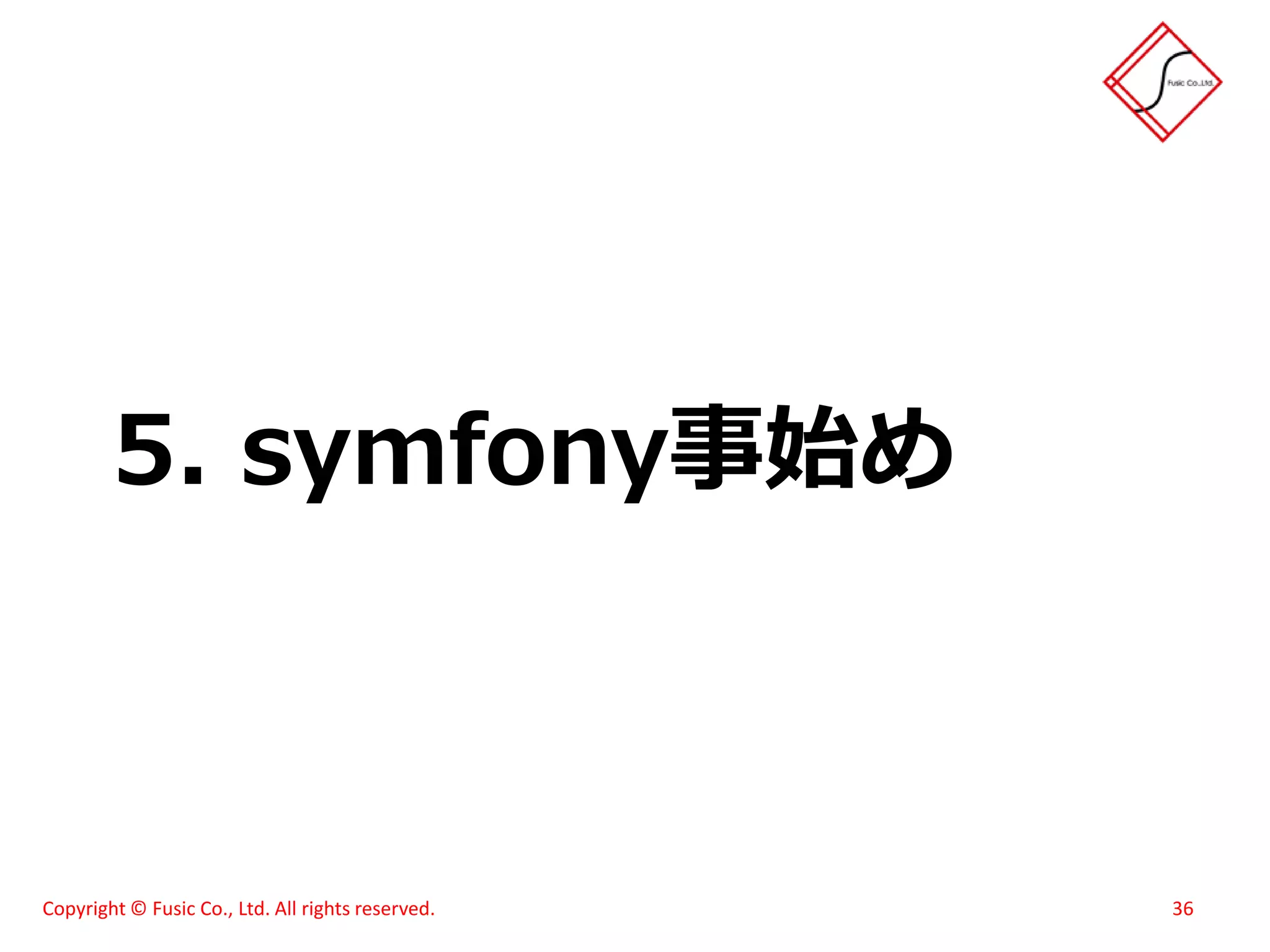 スイーツ(笑)がハモってみた - メモあり