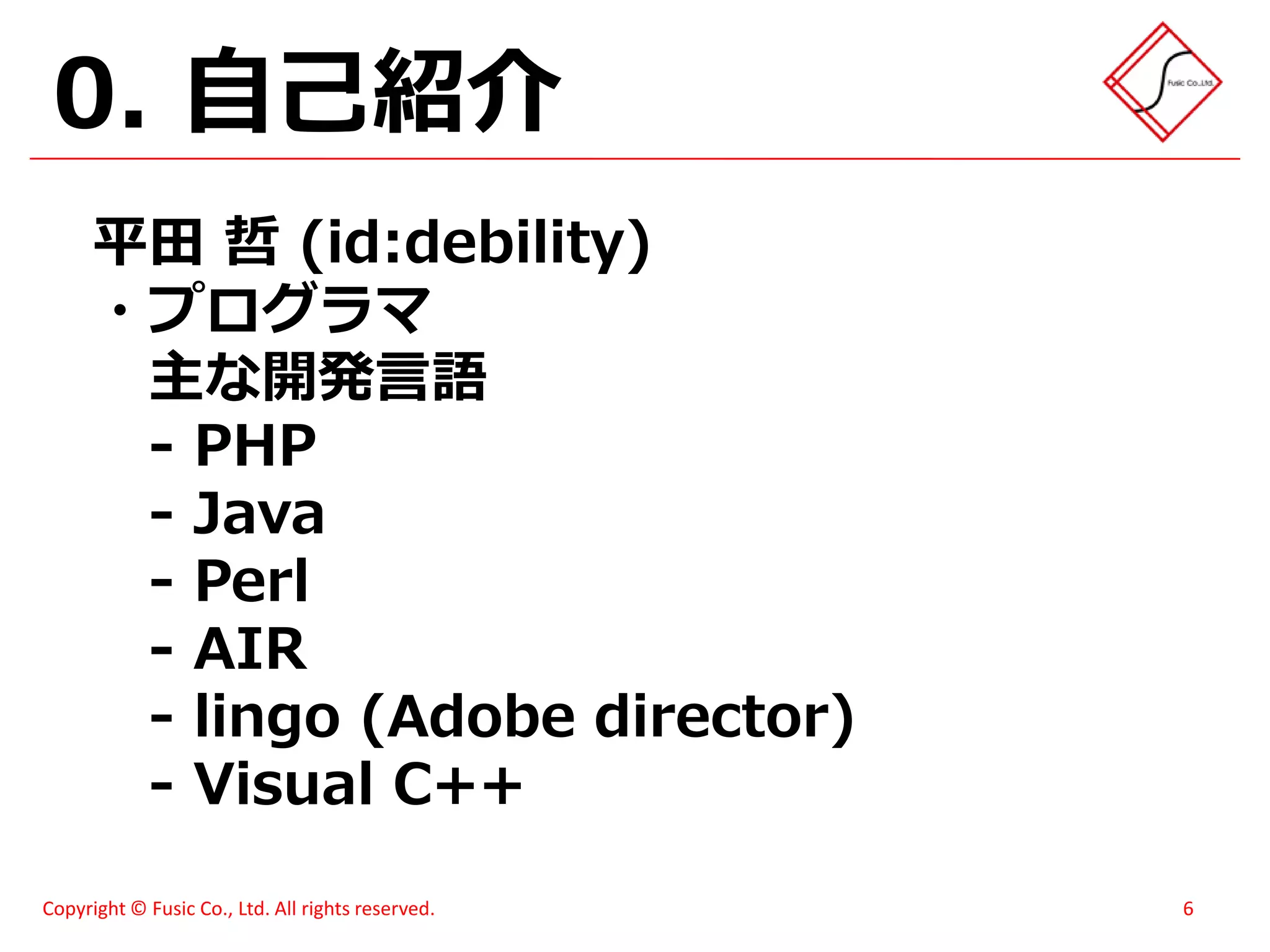 スイーツ(笑)がハモってみた - メモあり
