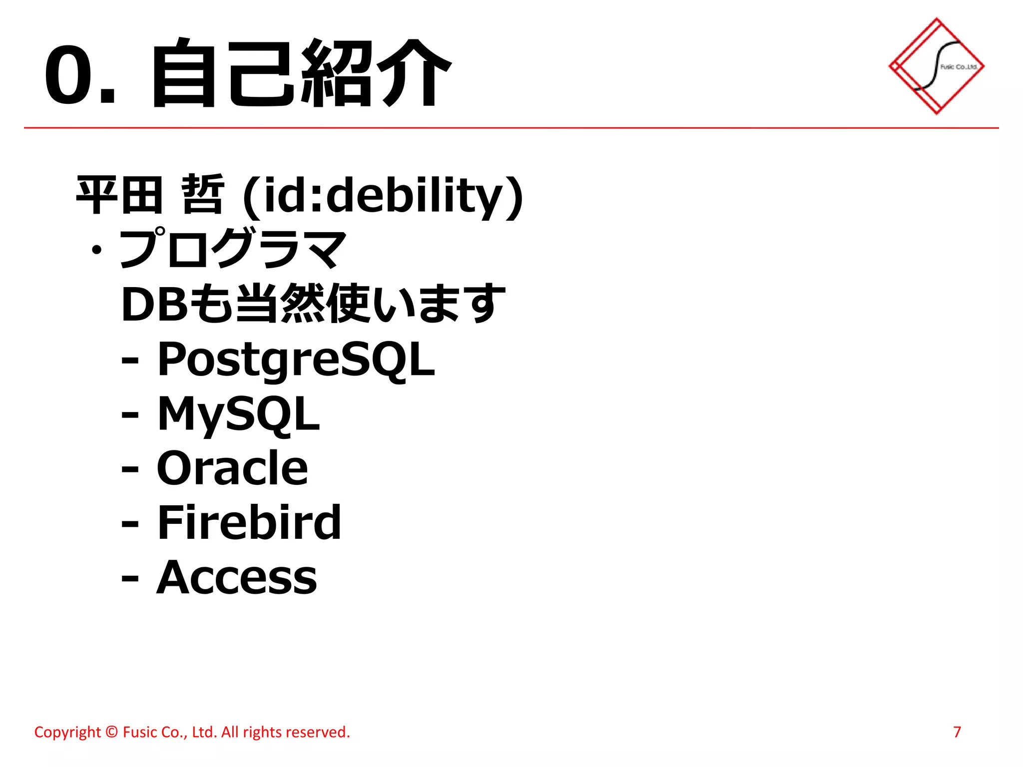 スイーツ(笑)がハモってみた - メモあり