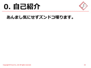 スイーツ(笑)がハモってみた - メモあり