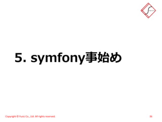 スイーツ(笑)がハモってみた - メモあり