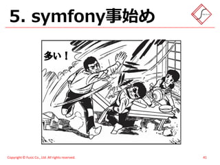 スイーツ(笑)がハモってみた - メモあり