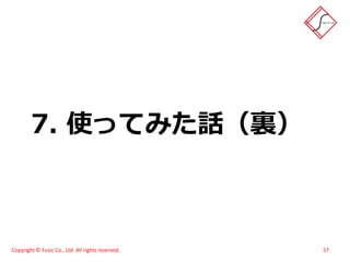 スイーツ(笑)がハモってみた - メモあり