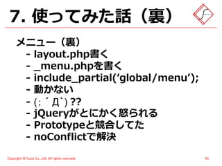 スイーツ(笑)がハモってみた - メモあり