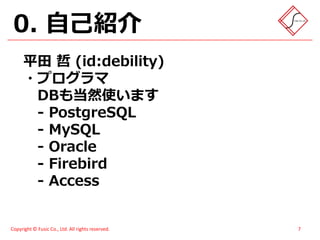 スイーツ(笑)がハモってみた - メモあり