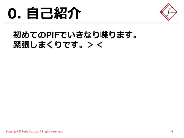 スイーツ 笑 がハモってみた メモあり