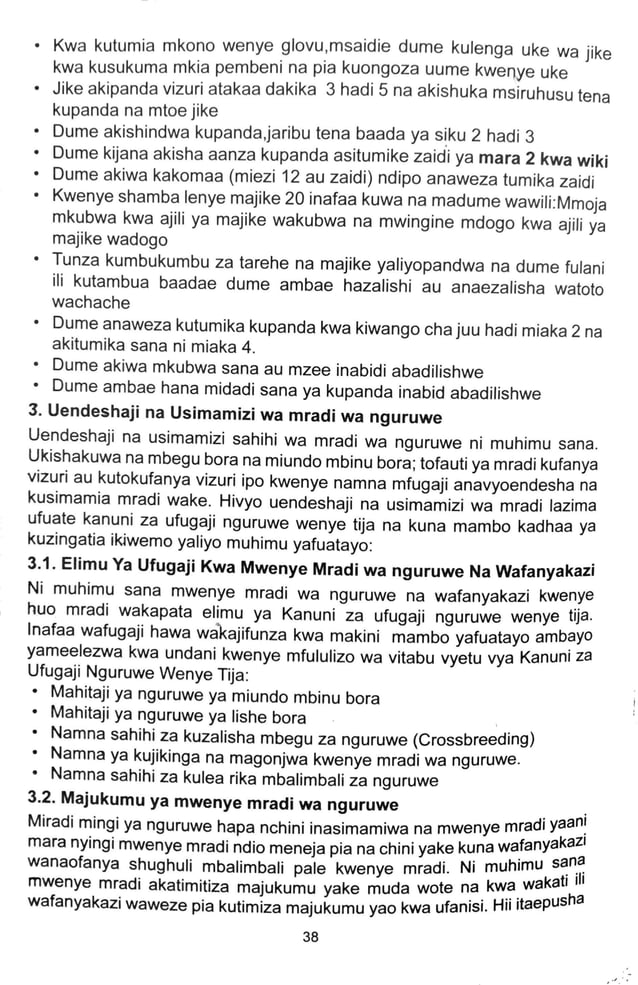 Pig Farming Manual Pdf