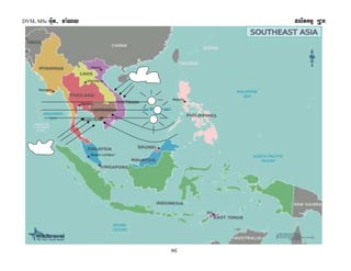 DVM, MSc Giut- ma:Ny plitkmμ RCUk 
14 
 