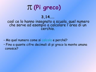 Pigreco Raffaello