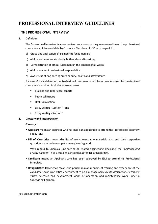 interview guidelines