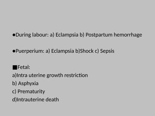PIH Mechanism, clinical presentation, evaluation and management | PPTX