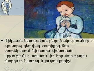? ??????? ????????? ?????????????????? ?
  ???????? ??? ??? ???????:???
  ?????????? ??????? ????????
  ?????????? ? ??????? ?? ??? ??? ?????
  ???????? ?????? ? ???????????:
 