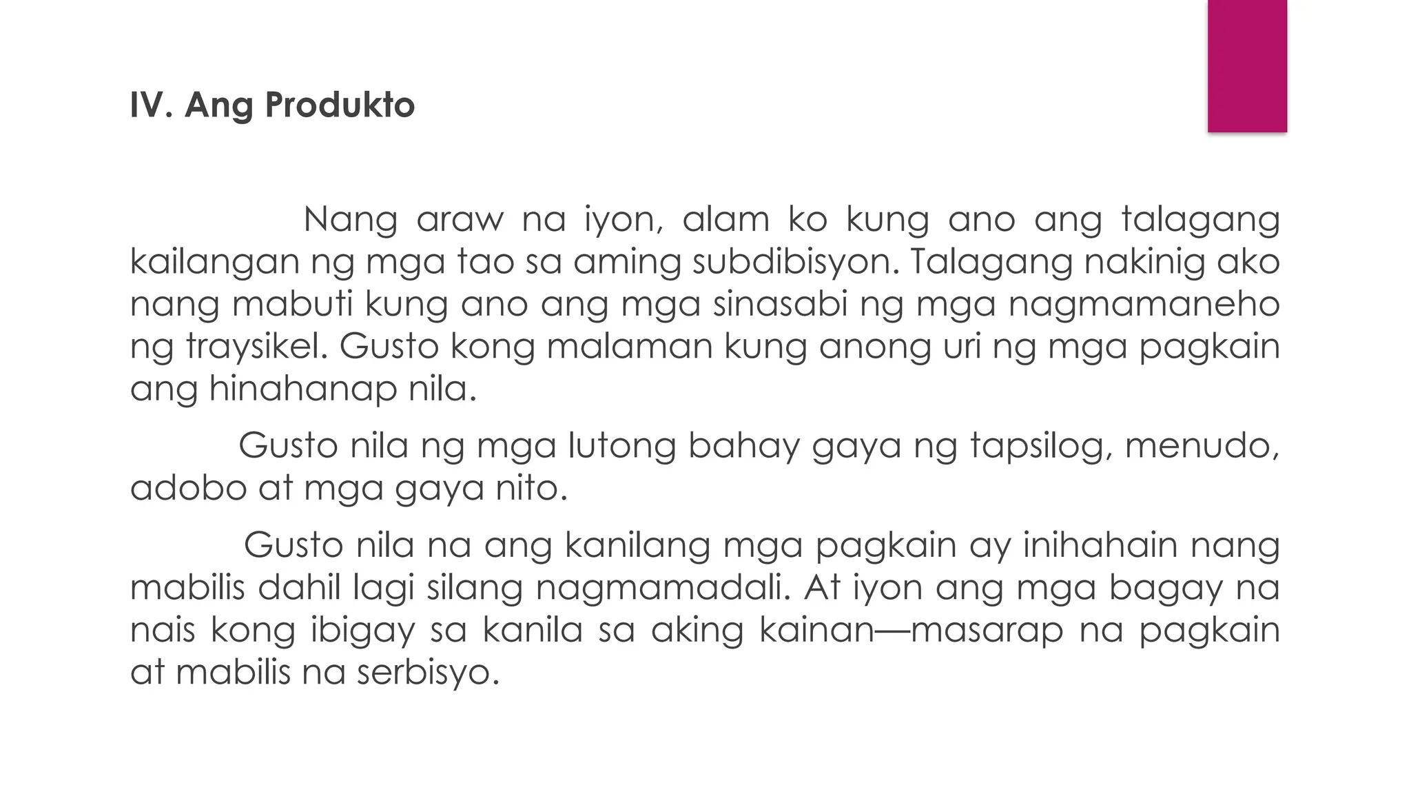 FILILINO SA PILING LARANG. FEASIBILITY STUDY. | PPTX
