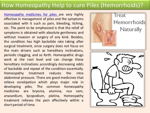 How To Cure Piles Naturally And Permanently Without Surgery