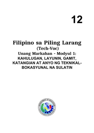 Piling La Rang Tech Voc Module PILING LARANG TECHVOC-Q1-WEEK 1 for student.docx