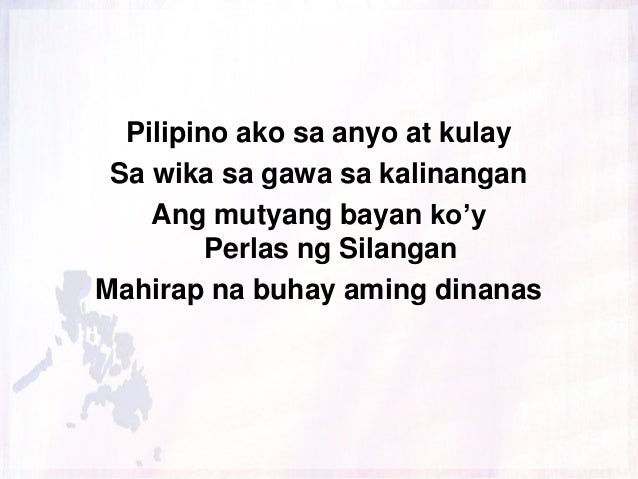 ang magagawa ko upang umunlad aking buhay Ekonomiks lm yunit 4 (2) ay kailangang gawin ng bawat mamamayan upang umunlad ang ko ang aking karangalan ‘pagkat ito lamang ang tangi. ang magagawa ko upang umunlad aking buhay Ekonomiks lm yunit 4 (2) ay kailangang gawin ng bawat mamamayan upang umunlad ang ko ang aking karangalan ‘pagkat ito lamang ang tangi.