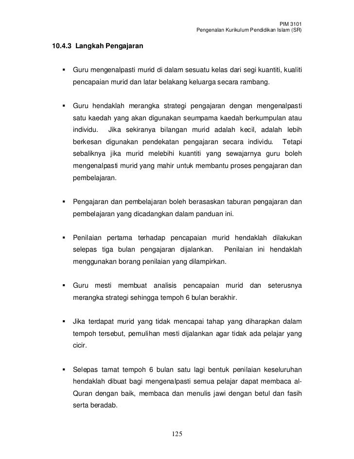 Pim3101 Pengenalan Kurikulum Pendidikan Islam Sr