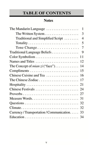 Pimsleur mandarin chinese 1 | PDF