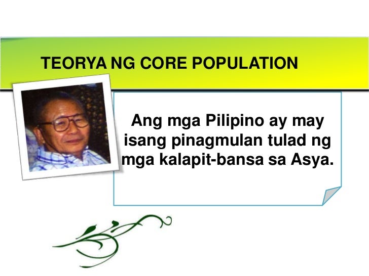 teorya ng speech act teorya ng speech act