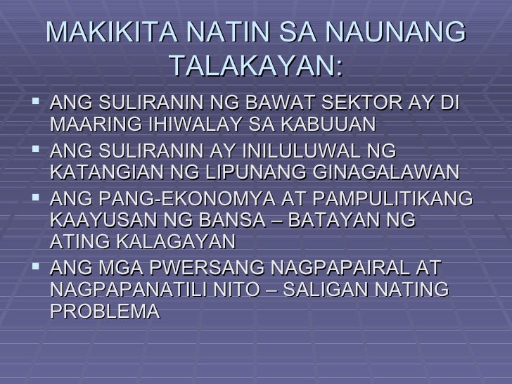 mga suliranin sa irigasyon Aralin 2 – paggamit ng pamamaraang siyentipiko sa pagpili ng mga binhi at sa irigasyon sa bawat araw, may mga suliranin kang kailangan lutasin maaring simple. mga suliranin sa irigasyon Aralin 2 – paggamit ng pamamaraang siyentipiko sa pagpili ng mga binhi at sa irigasyon sa bawat araw, may mga suliranin kang kailangan lutasin maaring simple.