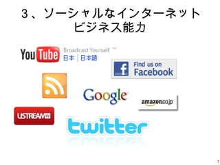 `ʥ󥿩`ͥå ӥͥ 