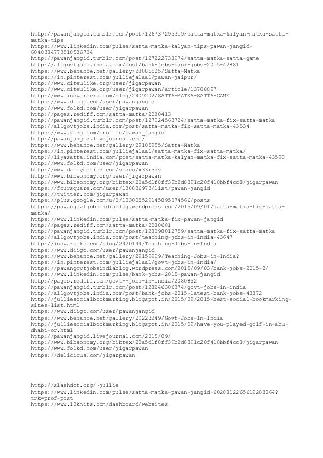 Satta Matka Matka Result Kalyan Matka Matka Com Kalyan Matka | satta matka kalyan matka matka result fix matka number Satta Matka Matka Result Kalyan Matka Matka Com Kalyan Matka | satta matka kalyan matka matka result fix matka number