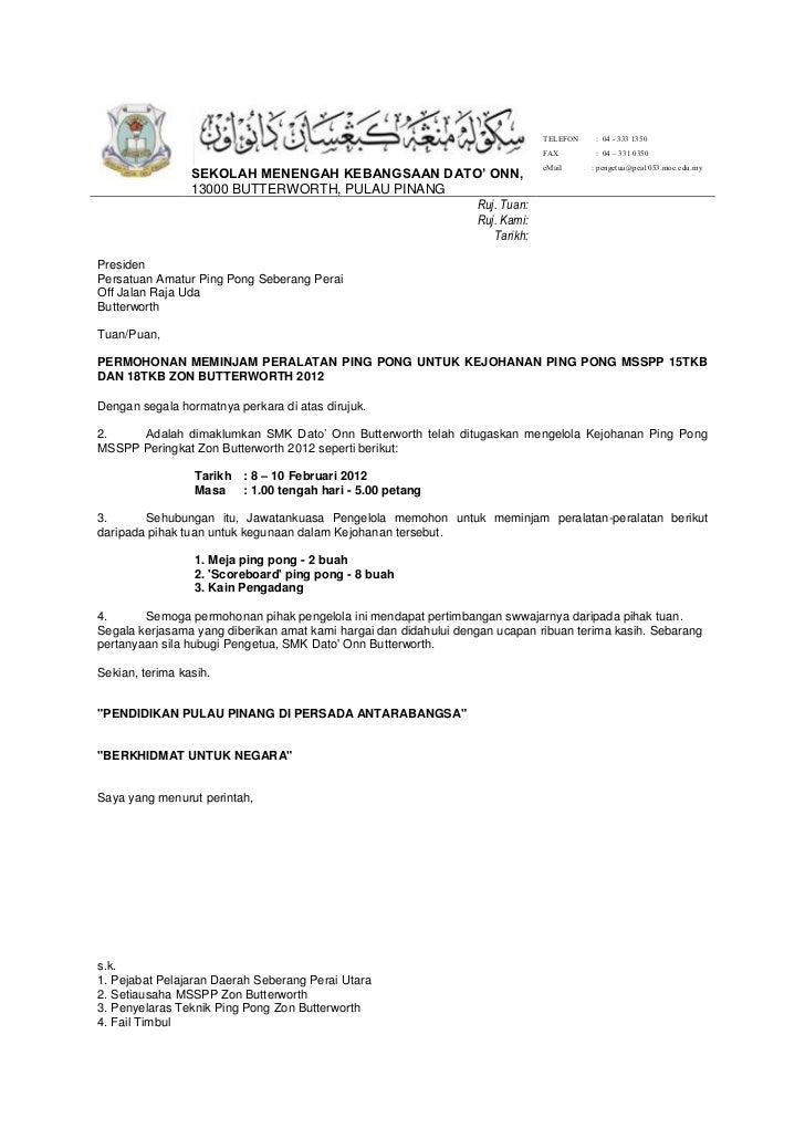 surat rasmi permohonan wakil 35 surat rasmi permohonan wakil 0