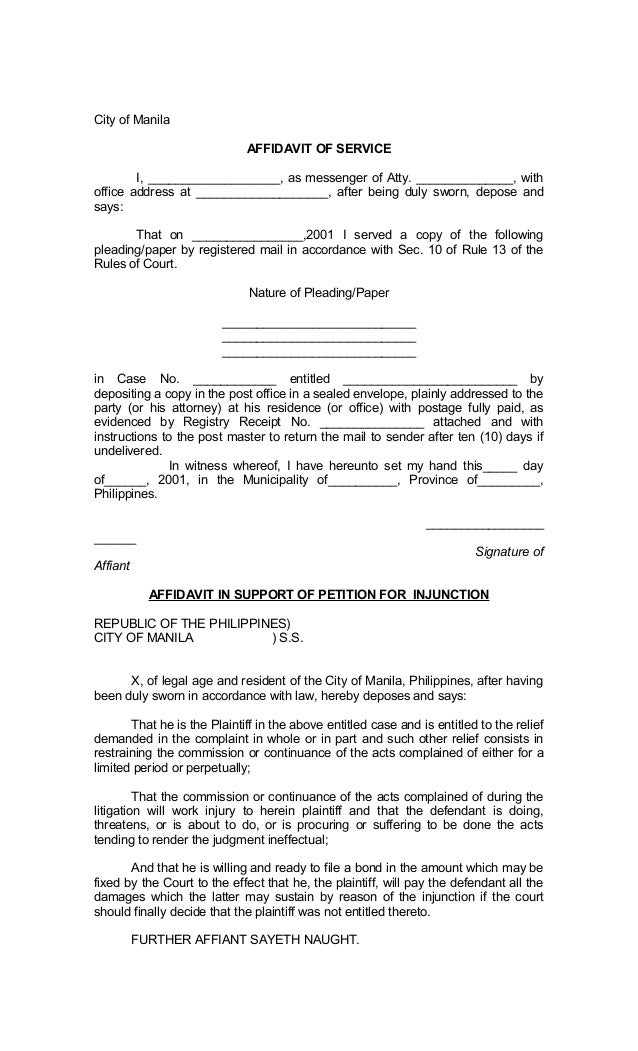 Uk citizenship application acknowledgement letter