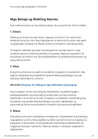 Maikling Kwento Mga Elemento Bahagi Uri At Halimbawa