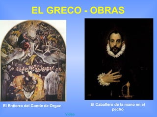 Pintores Renacimiento