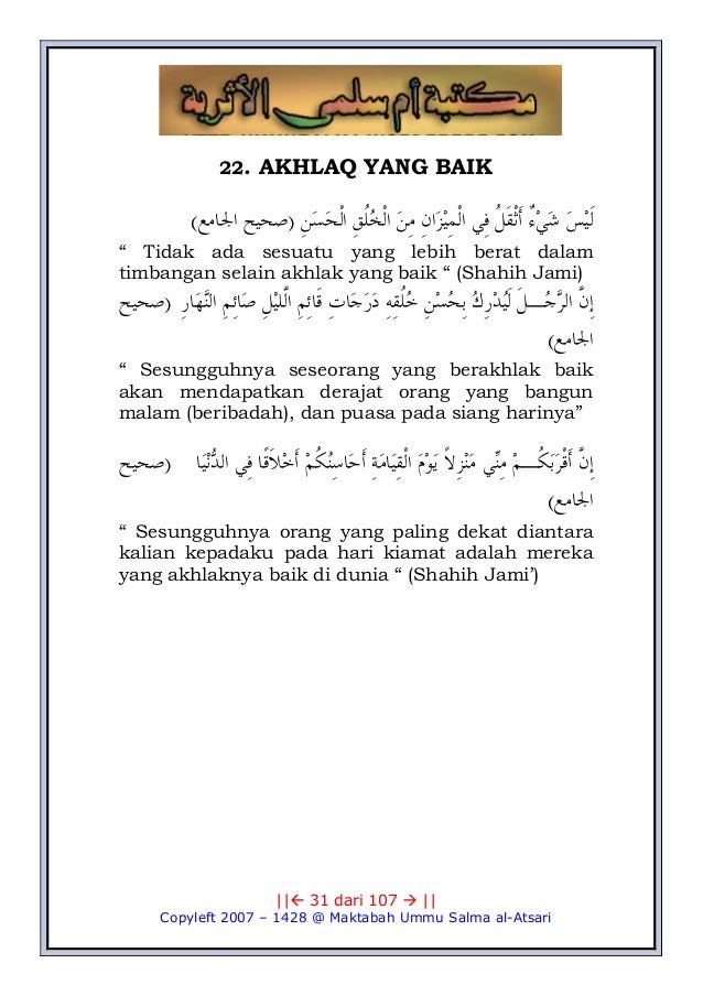 Puasa Sunnah Penghapus Dosa - Dantia S.Pd