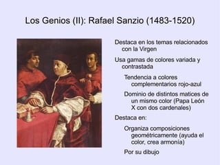 Crean un espacio cerrado y único para ellas Sagrada Familia de Rafael 