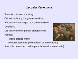 Virgen de las Rocas o La última cena 