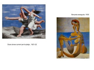 Blau, 1961
Dona i ocell, 1982
Miss Chicago.
1981
 