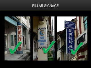 PILLAR SIGNAGE
 