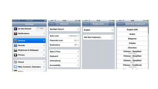 Pinyin Lesson 06 Pinyin on PC and Mobile