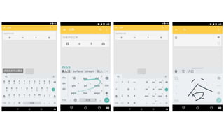 Pinyin Lesson 06 Pinyin on PC and Mobile