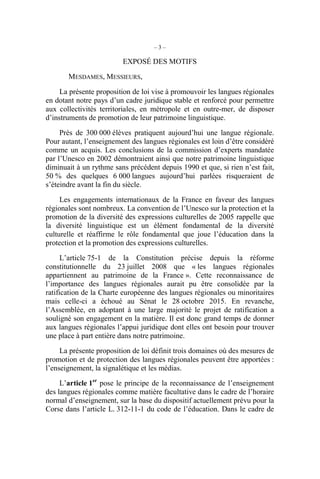 Proposition de Loi Le Houérou