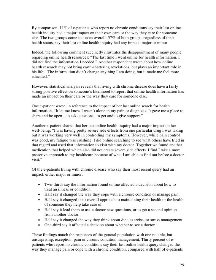 my culture essay ukg classroom