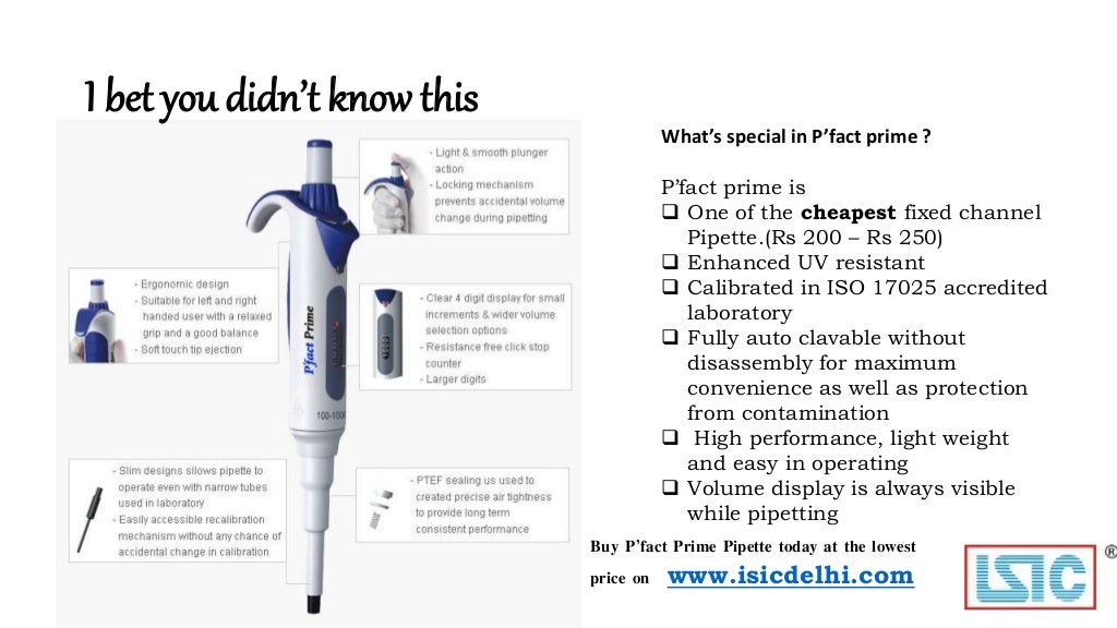 Pipette updated